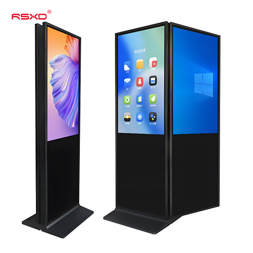 Dual-Screen Digital Signage Kiosk view 2