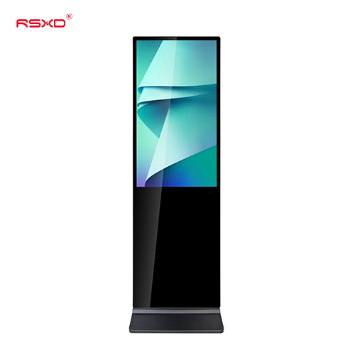 RSXD Floor-Standing LCD Advertising Display