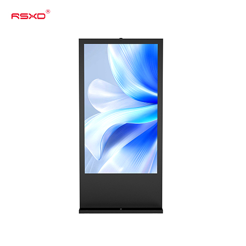 RSXD Outdoor Floor-Standing LCD Advertising Display
