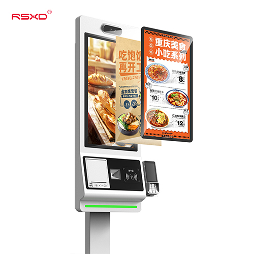 Self-Service Terminal Platform view 3
