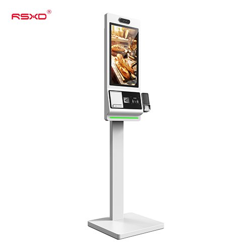 Self-Service Terminal Platform view 5