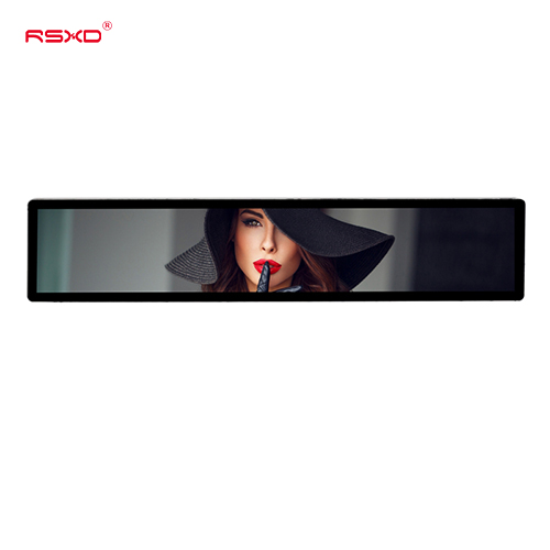 RSXD Stretched Bar LCD Display